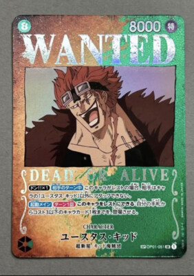 One piece Card Eustass Captain Kid OP01-051 OP03 Wanted Mighty