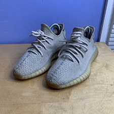 ebay yeezy sesame
