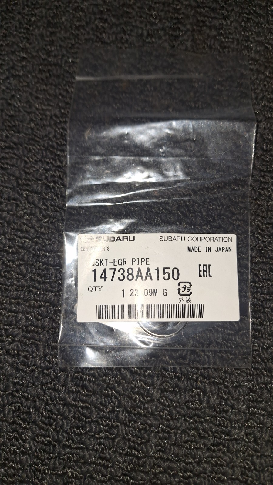 Exhaust Gas Recirculation (EGR) Tube Gasket Genuine SUBARU 14738AA150