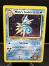 Pokemon Card - Gym Heroes Misty's Seadra 9/132 PRERELEASE STAMP Holo Rare Promo