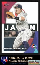 2023 Topps 2023 World Baseball Classic Stars Munetaka Murakami #WBC-60 Japan