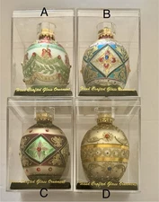 Ornament Hand Crafted Jeweled Glass Vintage Egg-Shaped