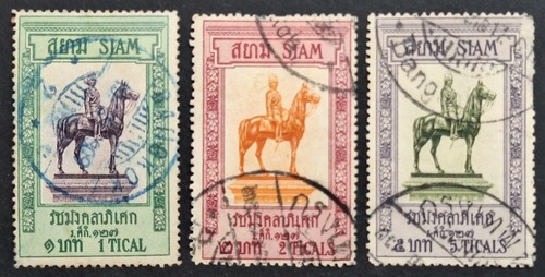 Siam (Thailand) 1908, "Königsstatue" 3x Briefmarken gebraucht