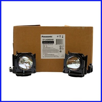 Original Panasonic ET-LAD60AW Dual Lamp Kit - Projektor Ersatzbirnen - Neu