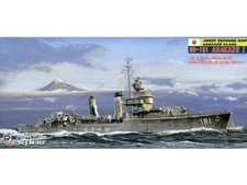 Pit Road 1/700 Destroyer First Generation Asakaze J21