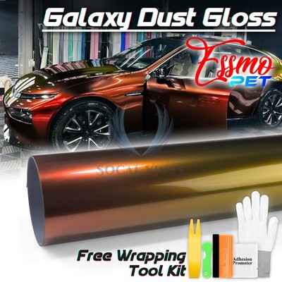 ESSMO PET Galaxy Dust Gloss Phoenix Blaze Auto Car Vinyl Wrap Decal Sticker