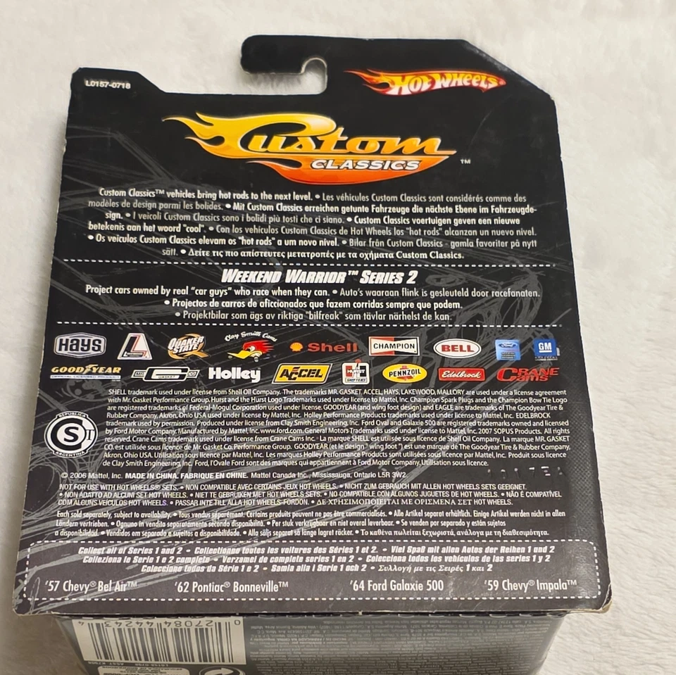 HOT WHEELS CUSTOM CLASSICS '57 CHEVY BEL AIR 2/7 *NEW* - Image 4 of 4