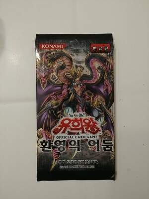yugioh phantom darkness booster box Supreme Trading Card Game 1st Edition – with the brand yugioh phantom darkness booster box