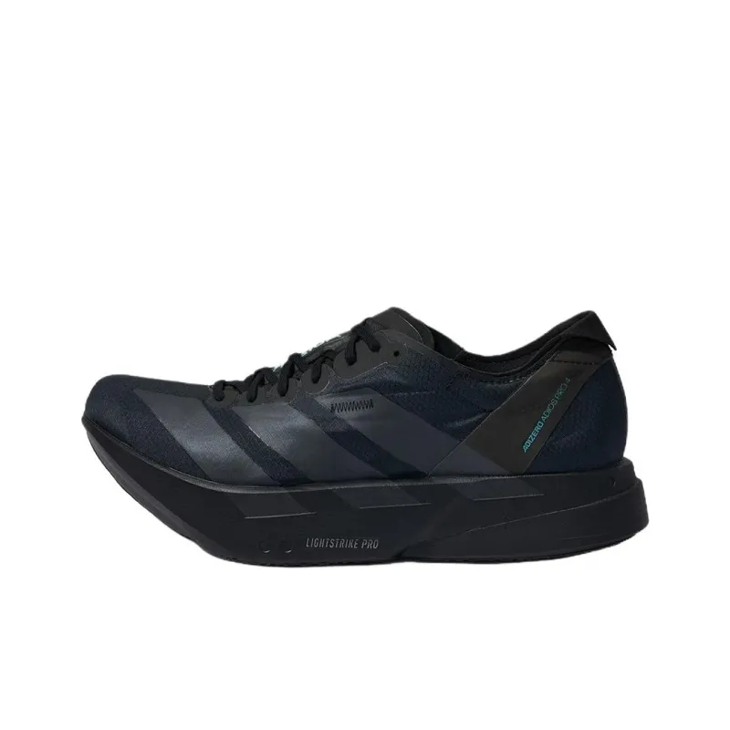 【美品】26cm adidas ADIZERO ADIOS PRO 4 adidas Unisex Adizero Adios Pro 4 – Columbus Running Company