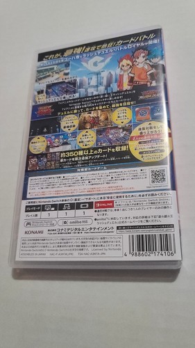 Switch YuGiOh! Rush Duel Saikyo Battle Royale Let's Go Rush (no card) - Picture 2 of 5