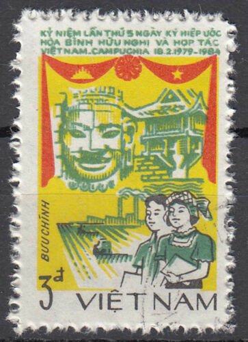 Vietnam Viet Nam Briefmarke gestempelt Tempel Palast Architektur Statue / 215