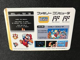 Super Mario Bros Famicom History Book Sealdass Sticker Japanese NINTENDO Rare