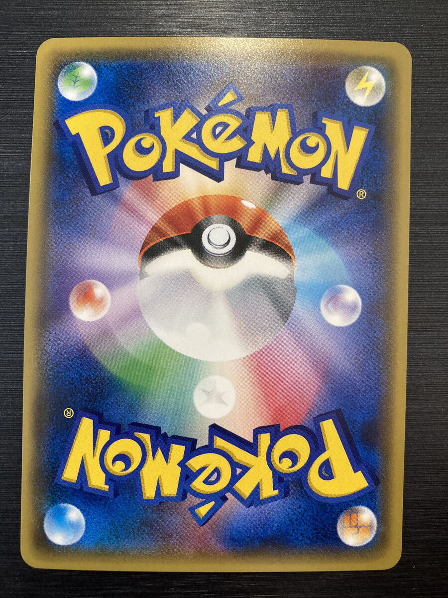 Pokemon TCG Teammates Rev Holo 147/171 Japanese Best of XY Pokemon TCG Teammates Rev Holo 147/171 Japanese Best of XY