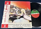 🔥 LED ZEPPELIN "Houses Of The Holy" 1976 Japan 2xObi Audiophile Vinyl NM/MINT-