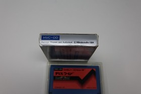 Devil World Nintendo Famicom Japan Box No Manual *US Seller* *Works*