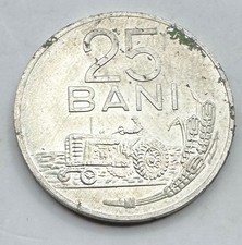 1960 Romania 25 Bani - Romanian Coin - World Coin - Twenty Five - Ships Free