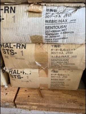 INAX Sentousai Porcelain Tile 8 Boxes (Made In Japan) High- Quality