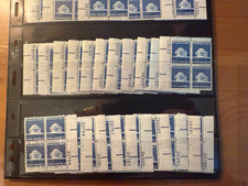26 USA mint plate blocks stamps.  10c.  J.Memorial  FV 10.40   Lot 174