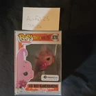 Funko Pop! Vinyl: Dragon Ball - Kid Buu - Galactic Toys (Exclusive) #878