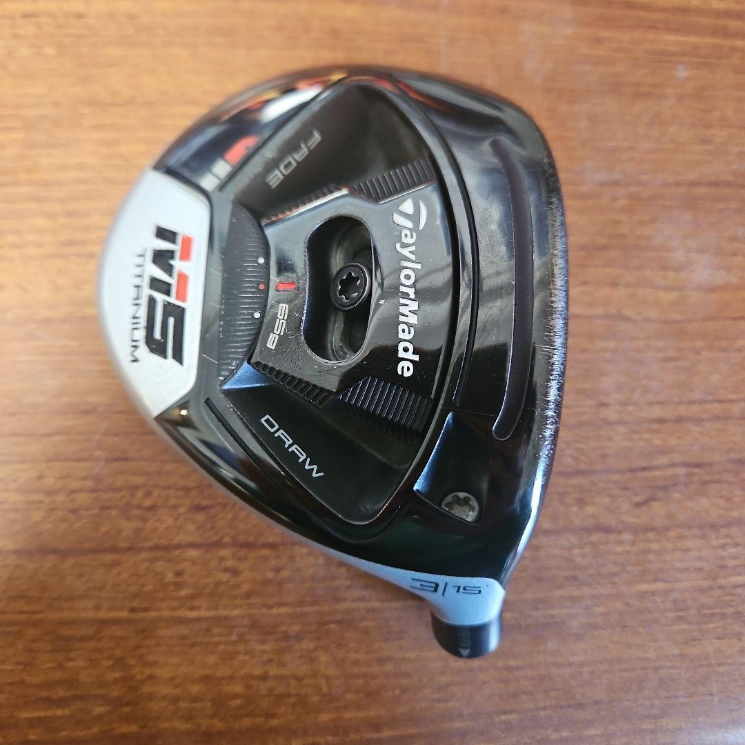 TaylorMade - M5 ドライバー JJI01_zoom_D.jpg?sw=900&sh=900