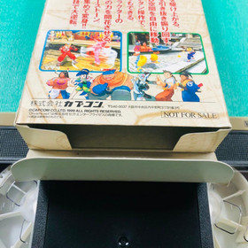 Promo VHS Power Stone Dreamcast Demo Video CAPCOM Used From Japan
