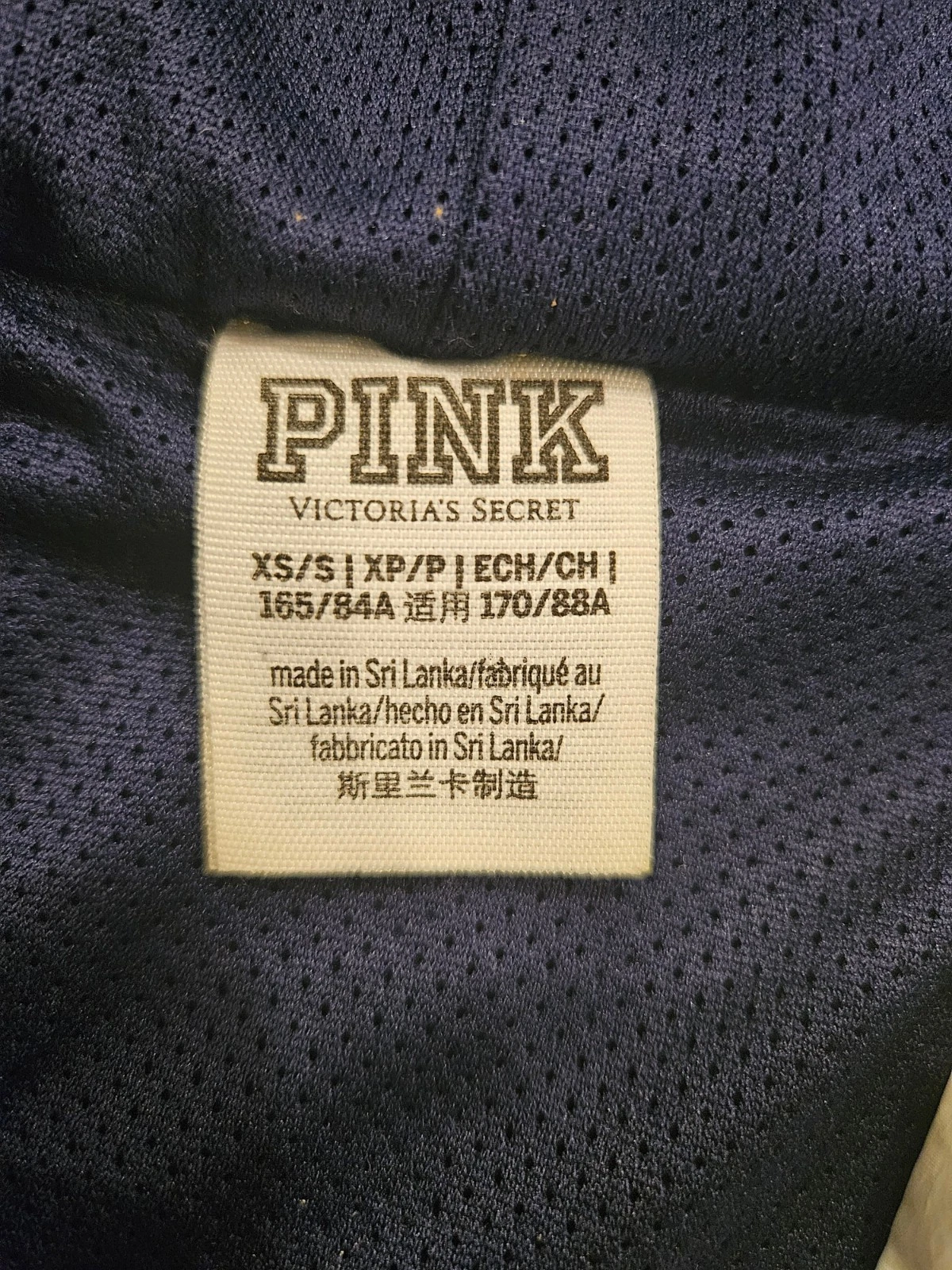 UNDERCOVER Giacca a vento Victoria's Secret ROSA giacca a vento sequenza Bling cappuccio cappotto
