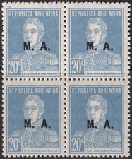 Argentina 1924 Sc OD32  official block MNH**