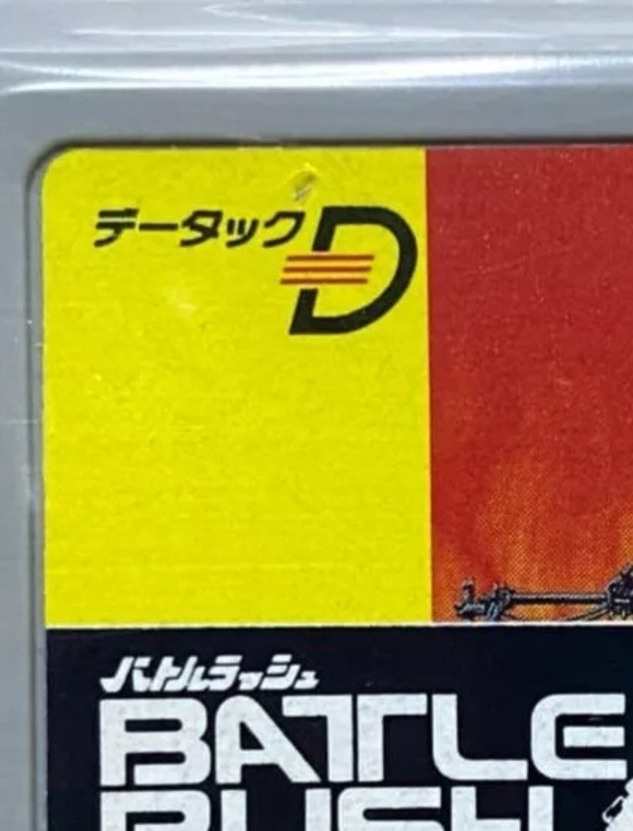 s-l1200.jpg s-l1200.jpg
