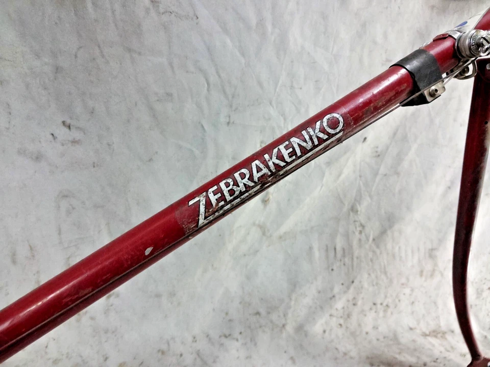 Juego de cuadro de bicicleta de carretera Zebrakenko Storm 1978 61 cm X-Large acero con orejetas XX Foto 3 de 4