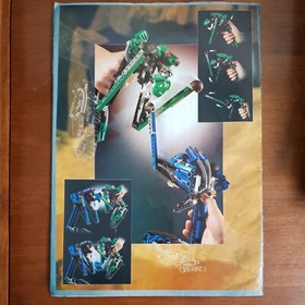 LEGO TECHNIC BIONICLE #8549 TARAKAVA BLUE MANUAL ONLY
