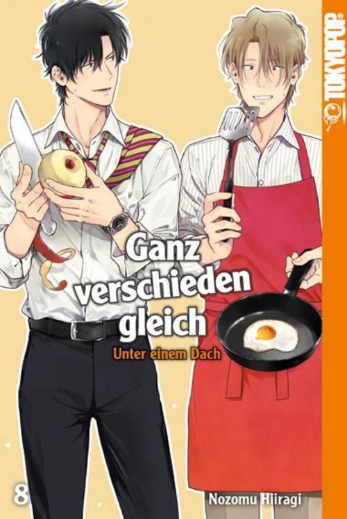 Ganz Verschieden Gleich 08 Nozomu Hiiragi