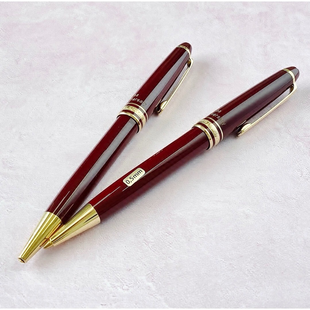 set of 2 Montblanc Meisterstuck 164 Bordeaux Ballpoint Pen