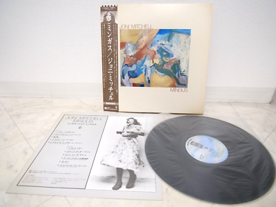 ジョニ・ミッチェル／ヘルプ・ミー　見本盤 ジョニ・ミッチェル／ヘルプ・ミー 見本盤 7″】ジョニ・ミッチェル