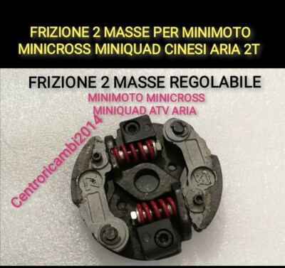 Frizione 3 masse Pit Bike, Dirt Bike, Mini Moto | Quad Italia
