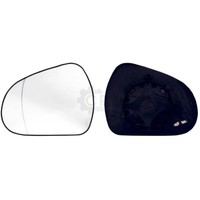 Alkar Spiegelglas AußEnspiegel Links FüR Peugeot 207 CC Wd_ Wa_ Wc_ Wk_