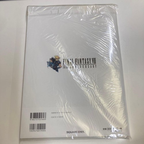 Final Fantasy FFVII 10th Anniversary Ultimania Revised Artbook Square Enix Japan - Afbeelding 2 van 2