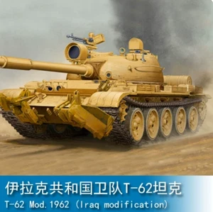 TRUMPETER 01547 1/35 T-62 Mod.1962 (Iraq modification) Plastic Model Kit - NEW