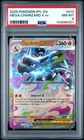 2025 POKEMON PFL EN-PHANTASMAL FLAMES #013 MEGA CHARIZARD X EX PSA 8