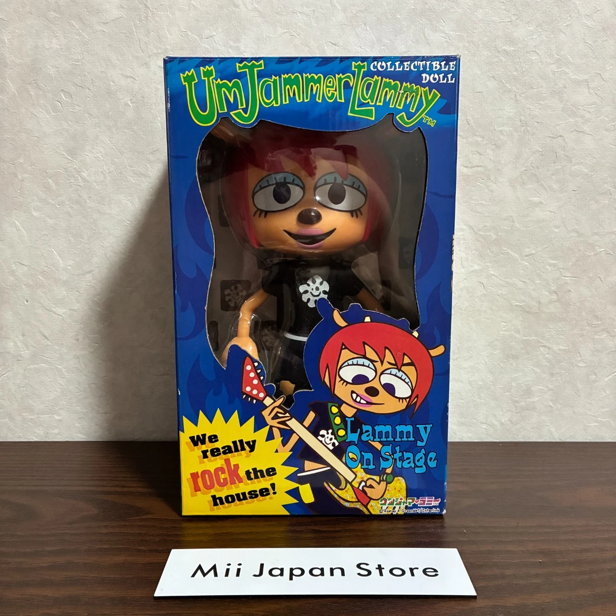 Um Jammer Lammy In other Collectible Japanese Anime Items for sale
