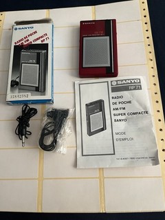 Sanyo FM/AM 2 band mini radio reciever RP71 RARE & VINTAGE 1980's