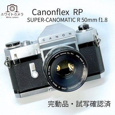 Disassembled and cleaned Fully functional Shooting confirmed CANON Canonflex RP