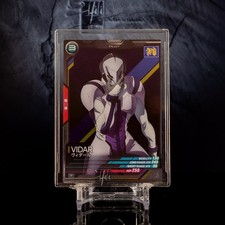 Vidar 2021 Bandai Arsenal Base Holo Rare UT06-070 R - US Seller!