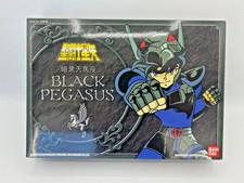 Saint Seiya Vintage Cloth Black Pegasus HK Version Bandai Knights of the Zodiac