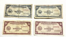 4 - Central Bank of the Philippines - 10 & 50 Centavos 1949 banknotes Circulated