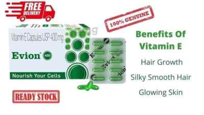 Vitamin E EVION 400 mg Capsules by MERCK For Face Hair Acne Nails Free Ship 2025
