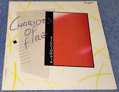 Piccionaia - Chariots of fire + Chariots of fire (Dream Mix) auf Vinyl 12'' Maxi