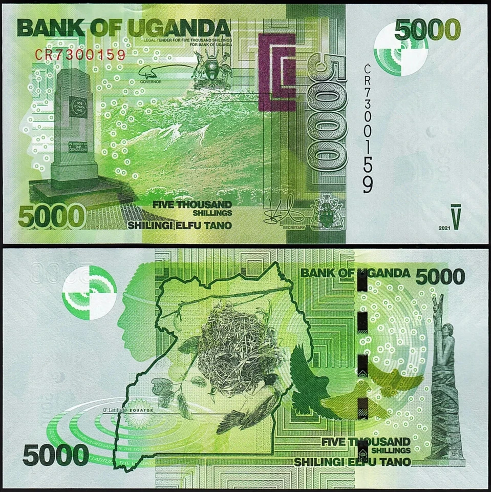 Uganda 5 Pcs UNC Set, 1000 2000 5000 10000 20000 Shillings 2021 2022 2023 - Image 4 of 4