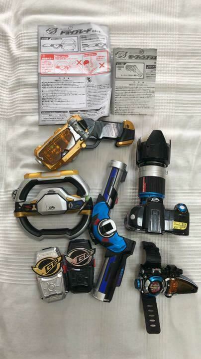 Power Rangers Tokumei Sentai Go Busters DX Morpher 6p Set