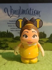 DISNEY Vinylmation 3" Park Set 2 Beauty and the Beast Belle 