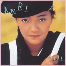 ANRI COOOL Japan Music Blu-spec CD Paper Jacket Bonus Tracks